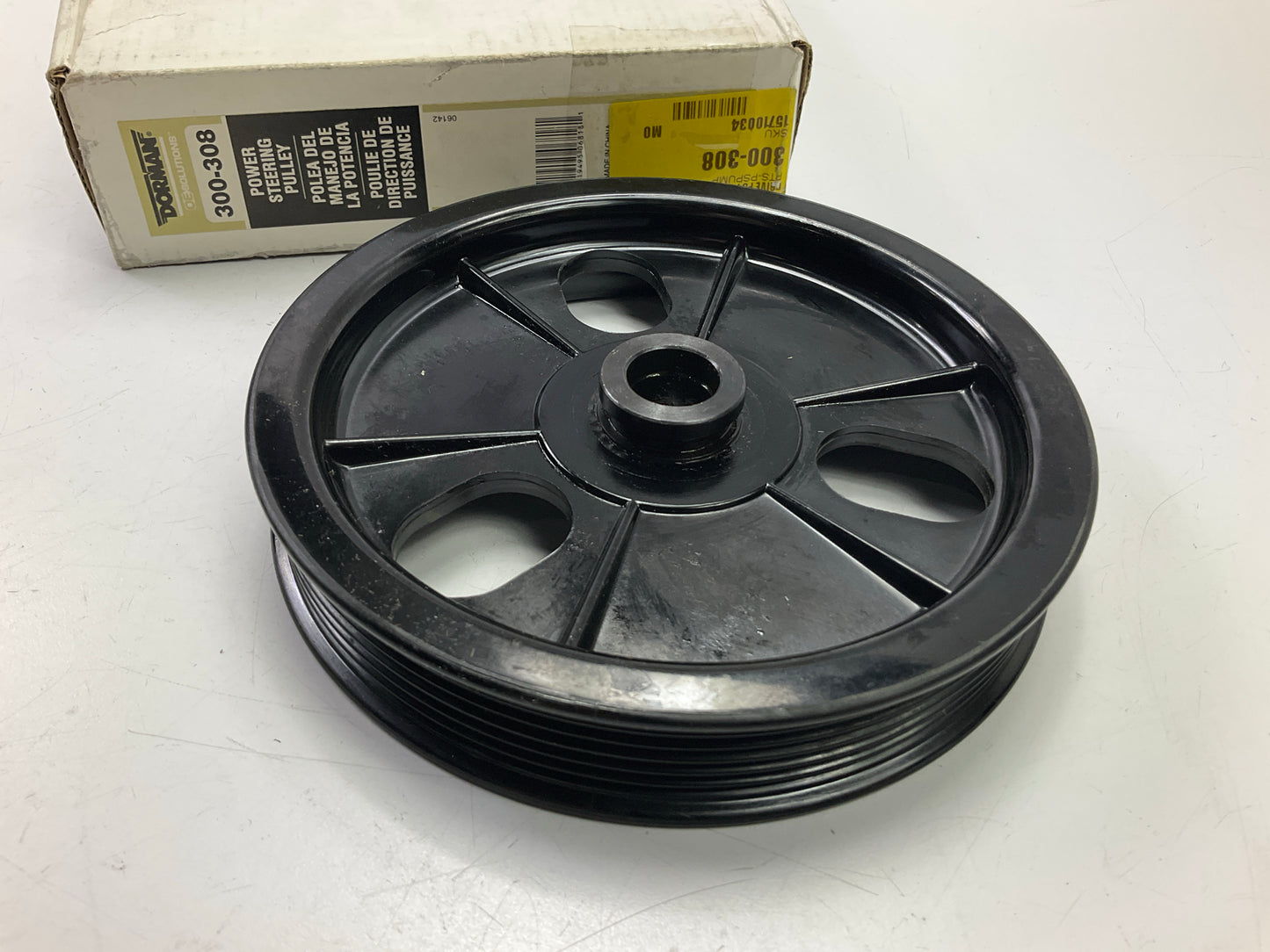 Dorman 300-308 Power Steering Pump Pulley