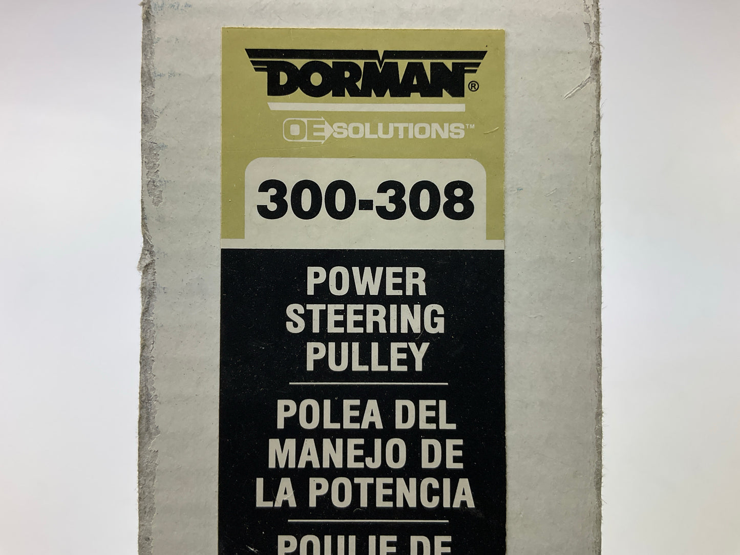 Dorman 300-308 Power Steering Pump Pulley
