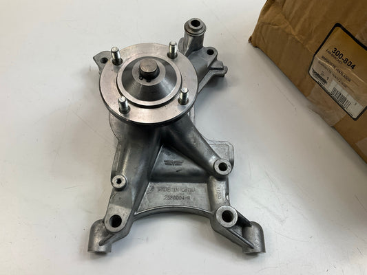 Dorman 300-804 Engine Cooling Fan Pulley Bracket