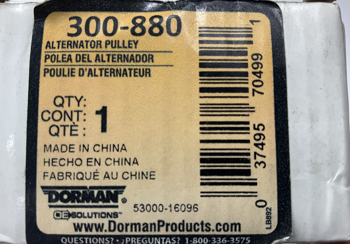 Dorman 300-880 Alternator Pulley