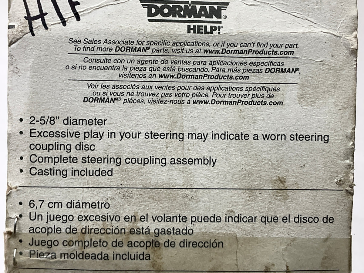 Dorman 31008 Steering Coupling