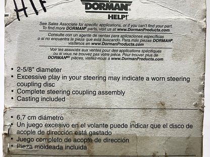 Dorman 31008 Steering Coupling