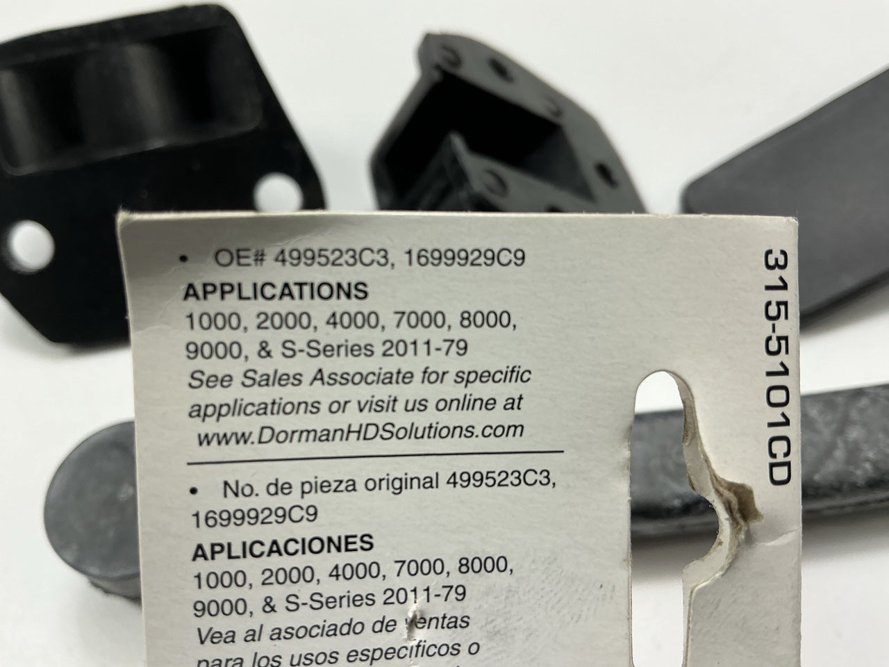 Dorman 315-5101CD Hood Latch Assembly