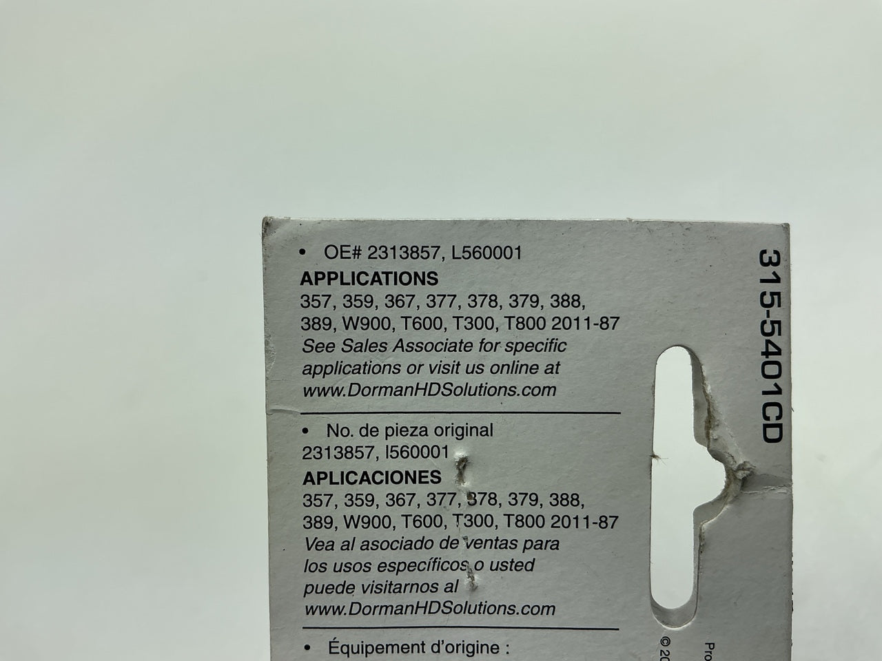 Dorman 315-5401CD Hood Latch