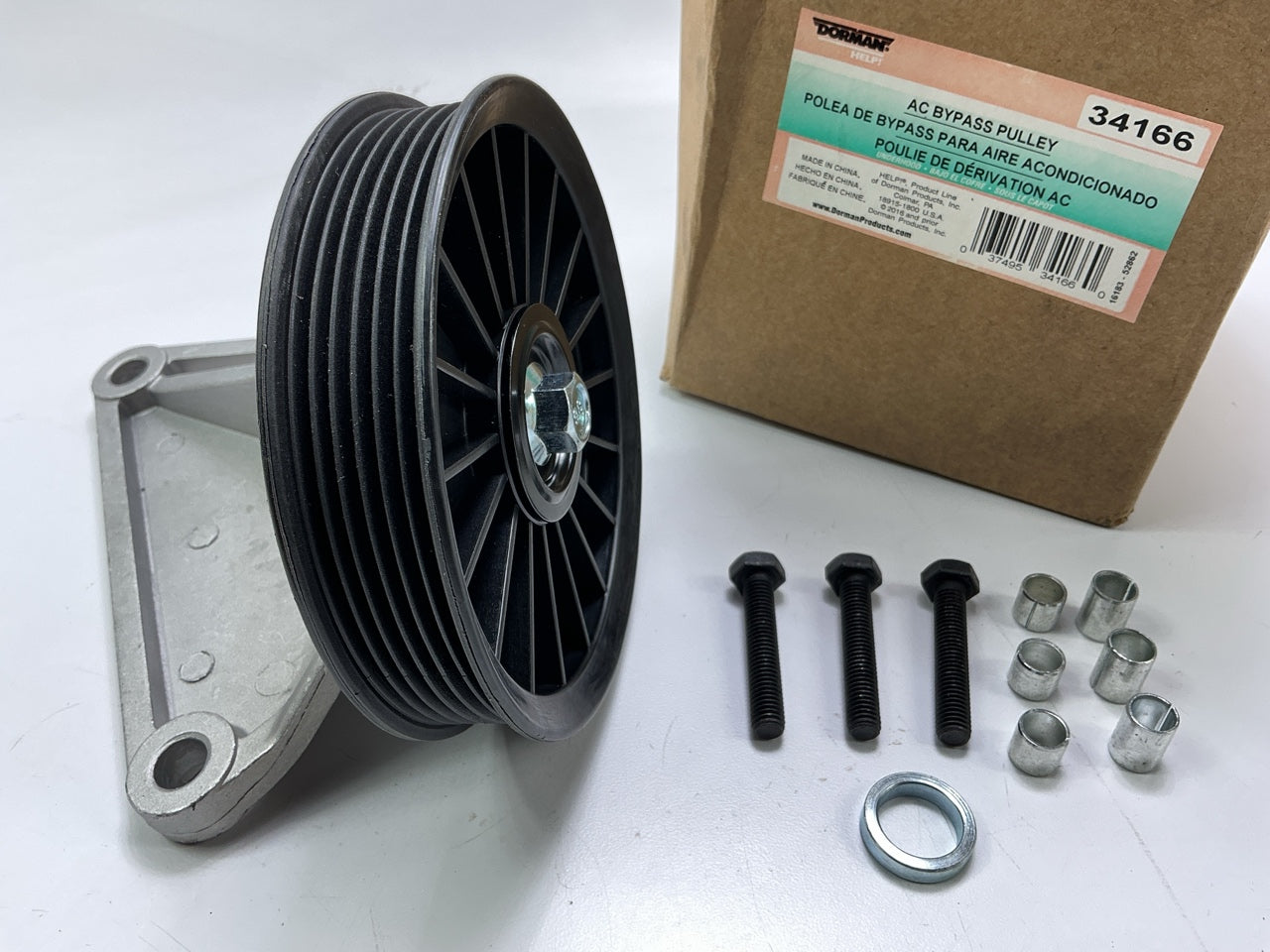 Dorman 34166 A/C Compressor Bypass Pulley
