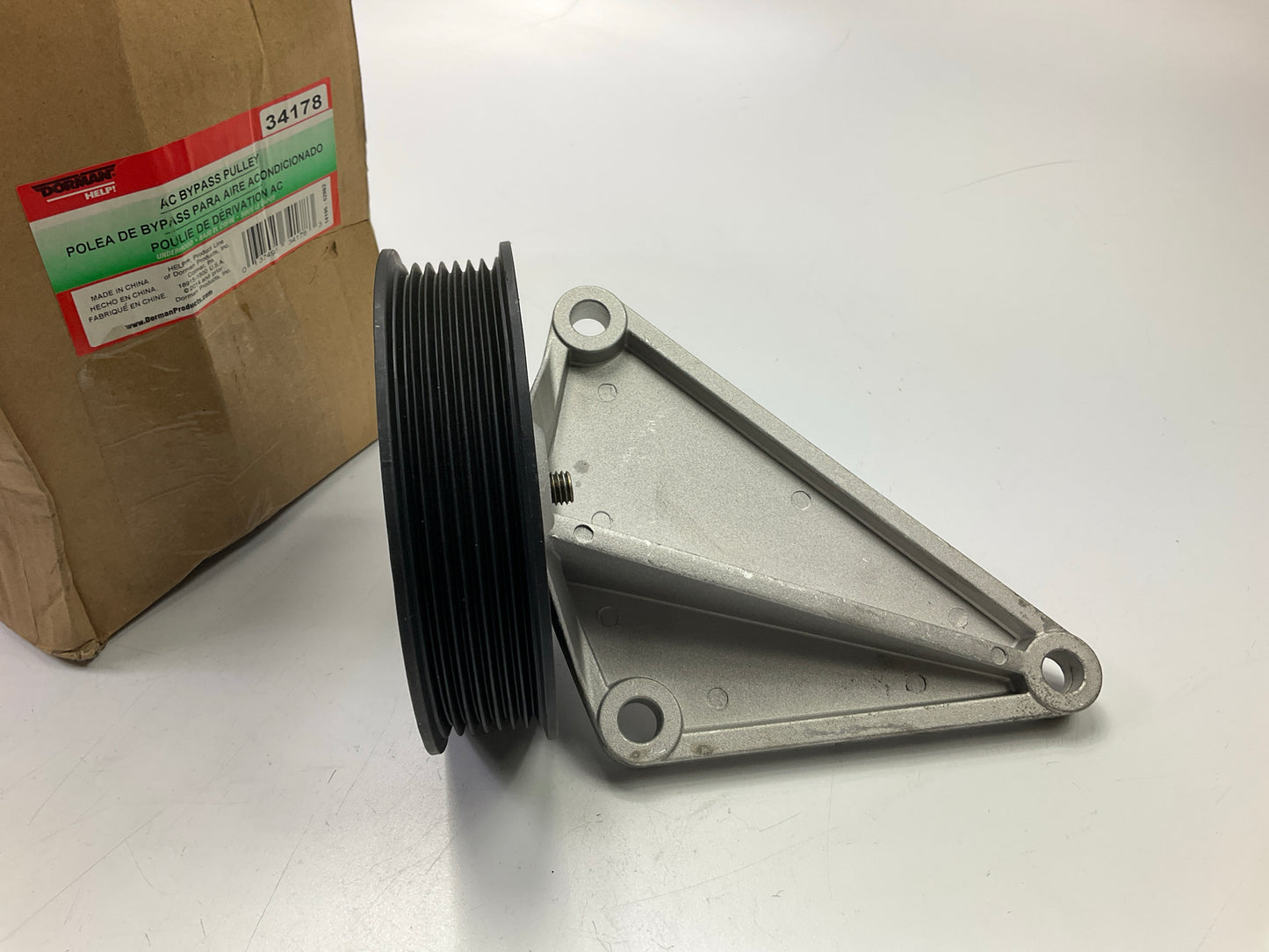 MISSING ALL HARDWARE - Dorman 34178 A/C Compressor Bypass Pulley