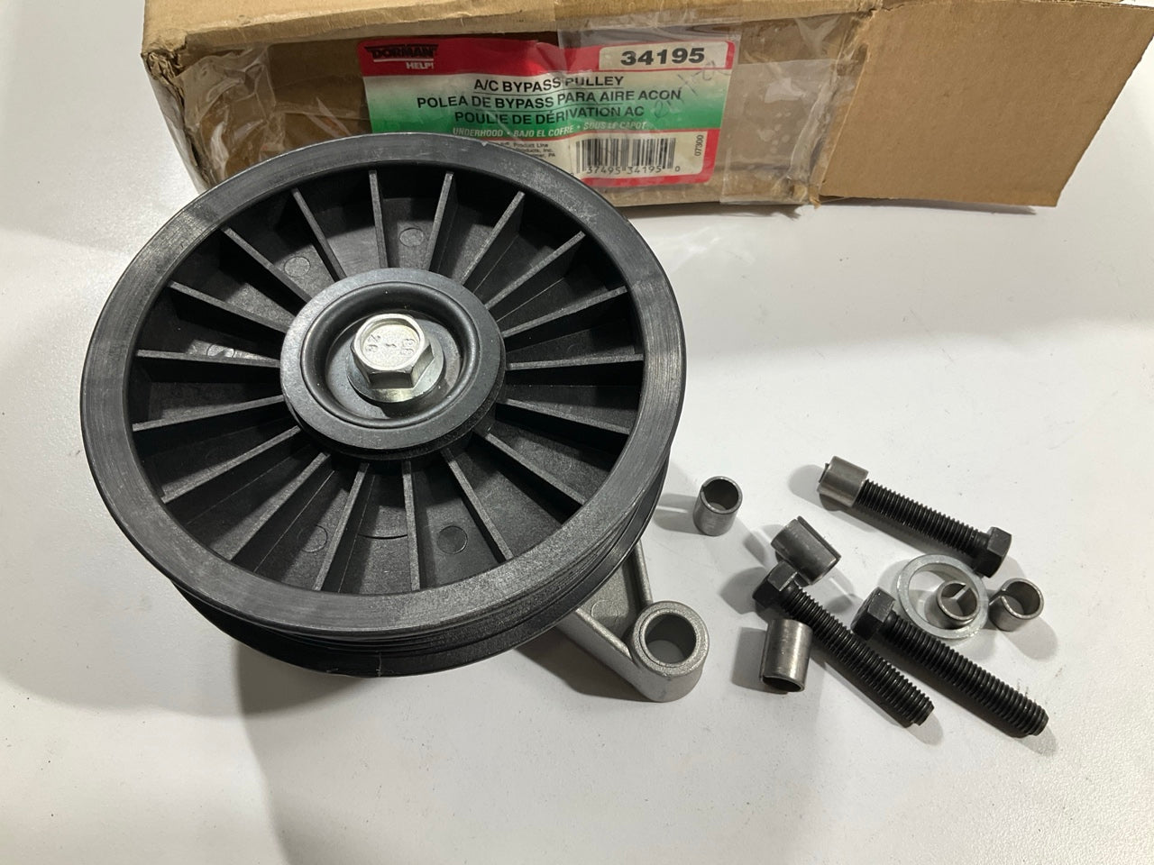 Dorman 34195 A/C Compressor Bypass Pulley