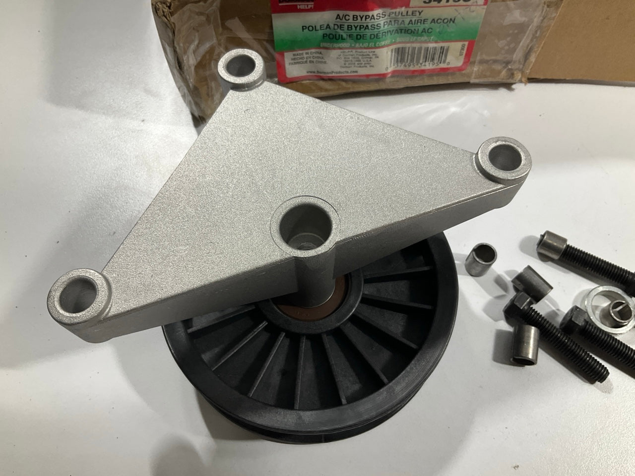 Dorman 34195 A/C Compressor Bypass Pulley