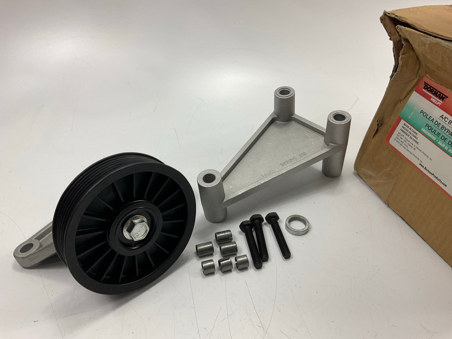 Dorman 34217 A/C Compressor Bypass Pulley