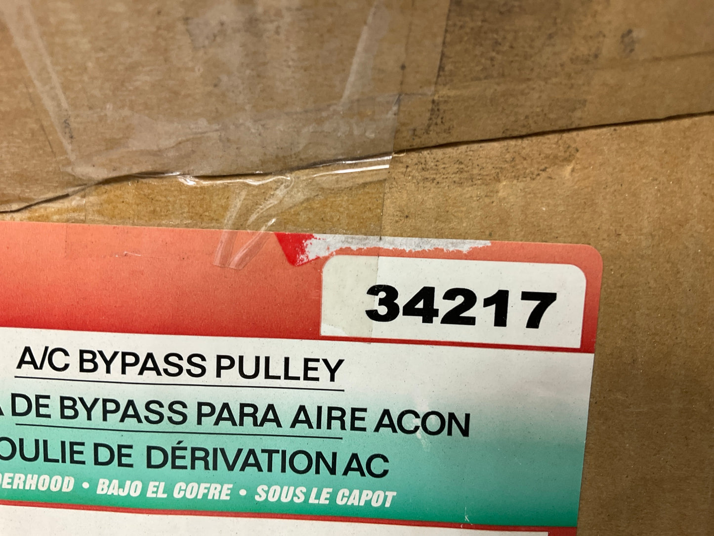 Dorman 34217 A/C Compressor Bypass Pulley