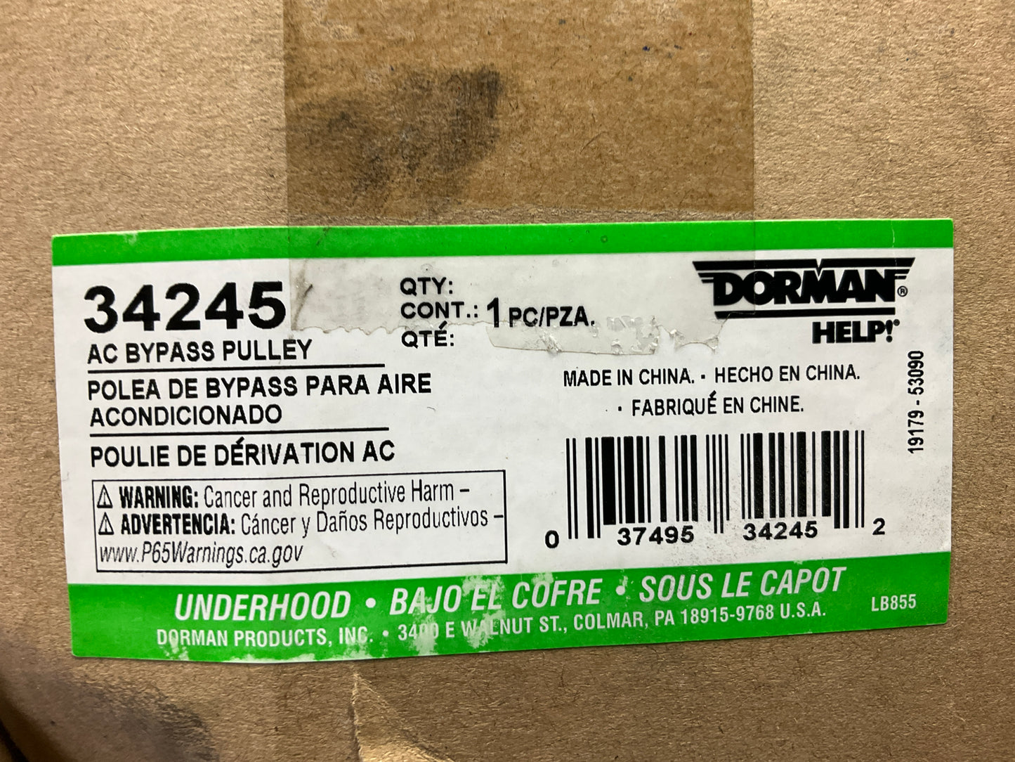 Dorman 34245 A/C Compressor Bypass Pulley