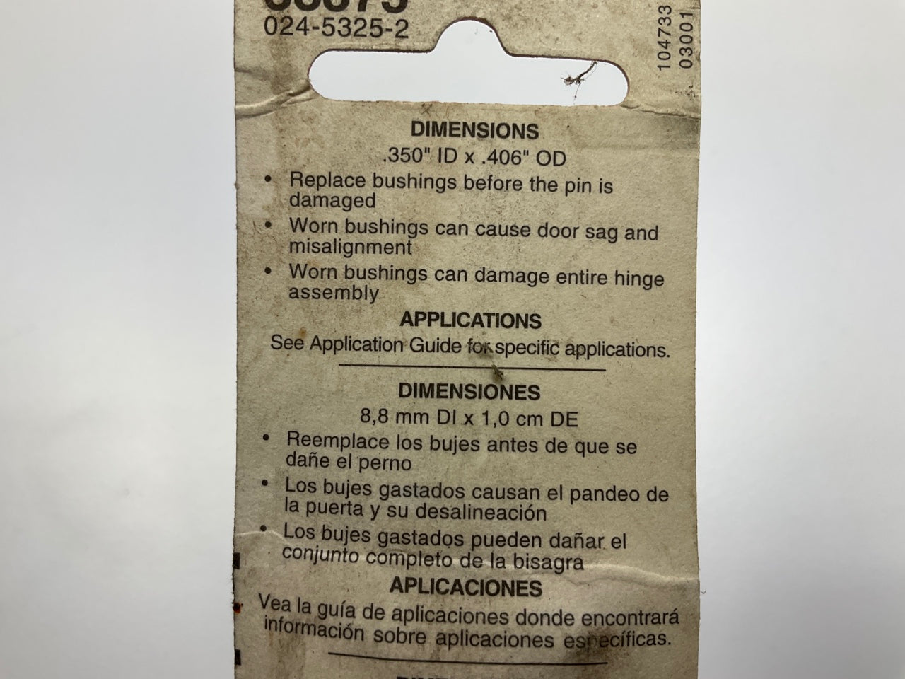 Dorman 38375 Door Hinge Bushing Set