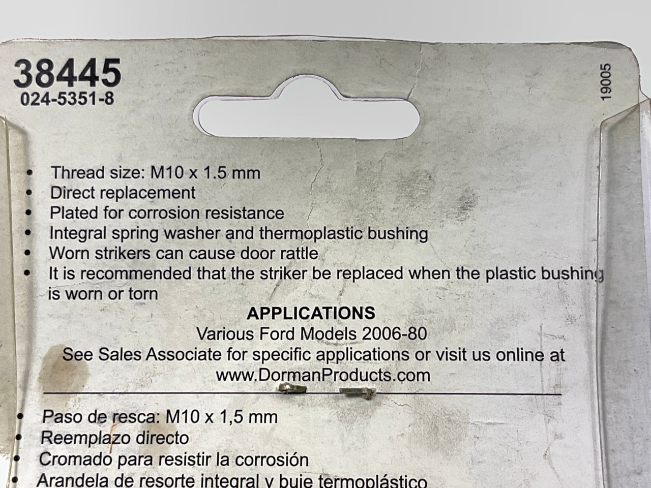 Dorman 38445 Door Lock Striker