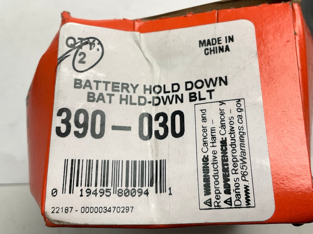 Dorman 390-030 GM Base Clamp Battery Hold Down, Pair