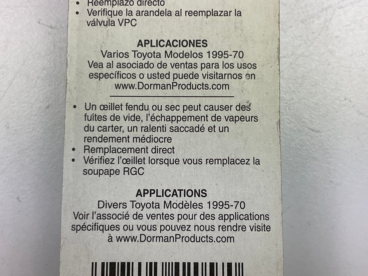 Dorman 42057 PCV Valve Grommet