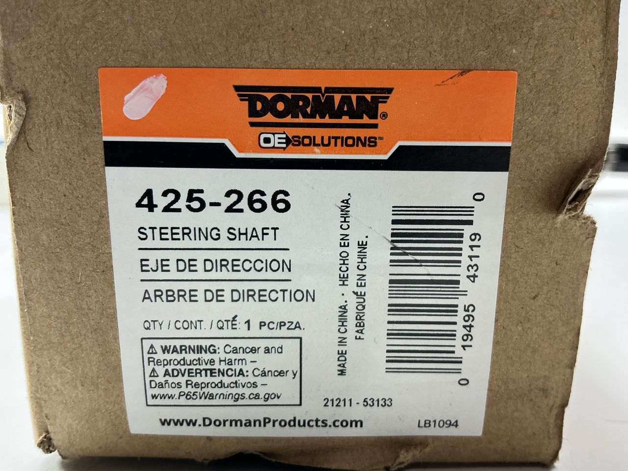 Dorman 425-266 Lower Intermediate Steering Shaft