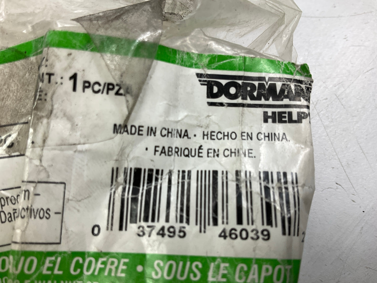 Dorman 46039 PCV Valve Tube Hose For 2001-2010 Chrysler PT Cruiser
