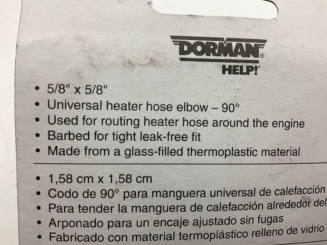 Dorman 47062 90 DEGREE Heater Hose Elbow Connector - 5/8'' X 5/8''