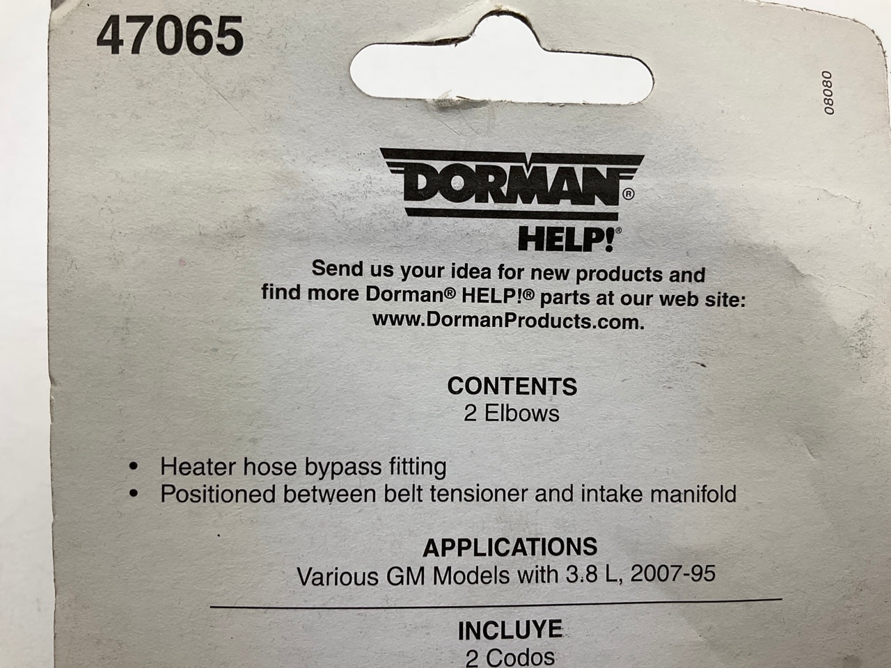 Dorman 47065 HVAC Heater Hose Connector