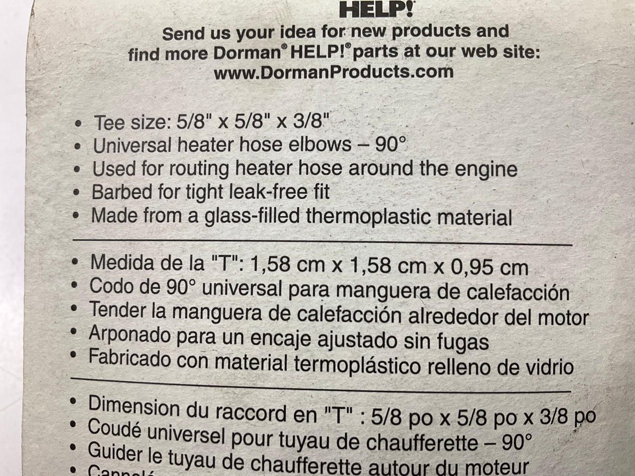 Dorman 47147 Heater Hose Connector - 5/8 In. X 3/8 In. X 5/8 In