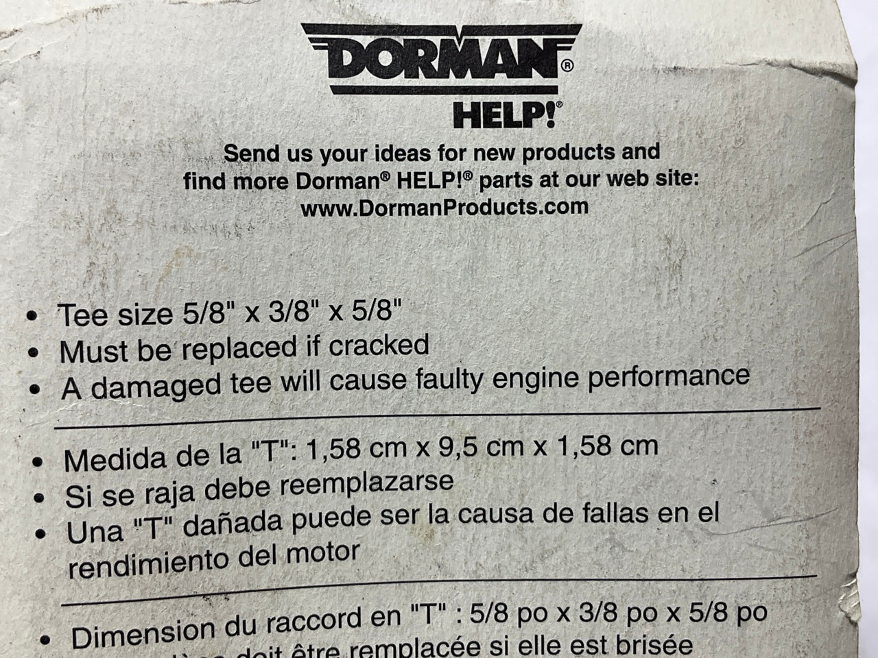 Dorman 47156 HVAC Heater Hose Connector Tee - 3/8'' X 5/8'' X 5/8''