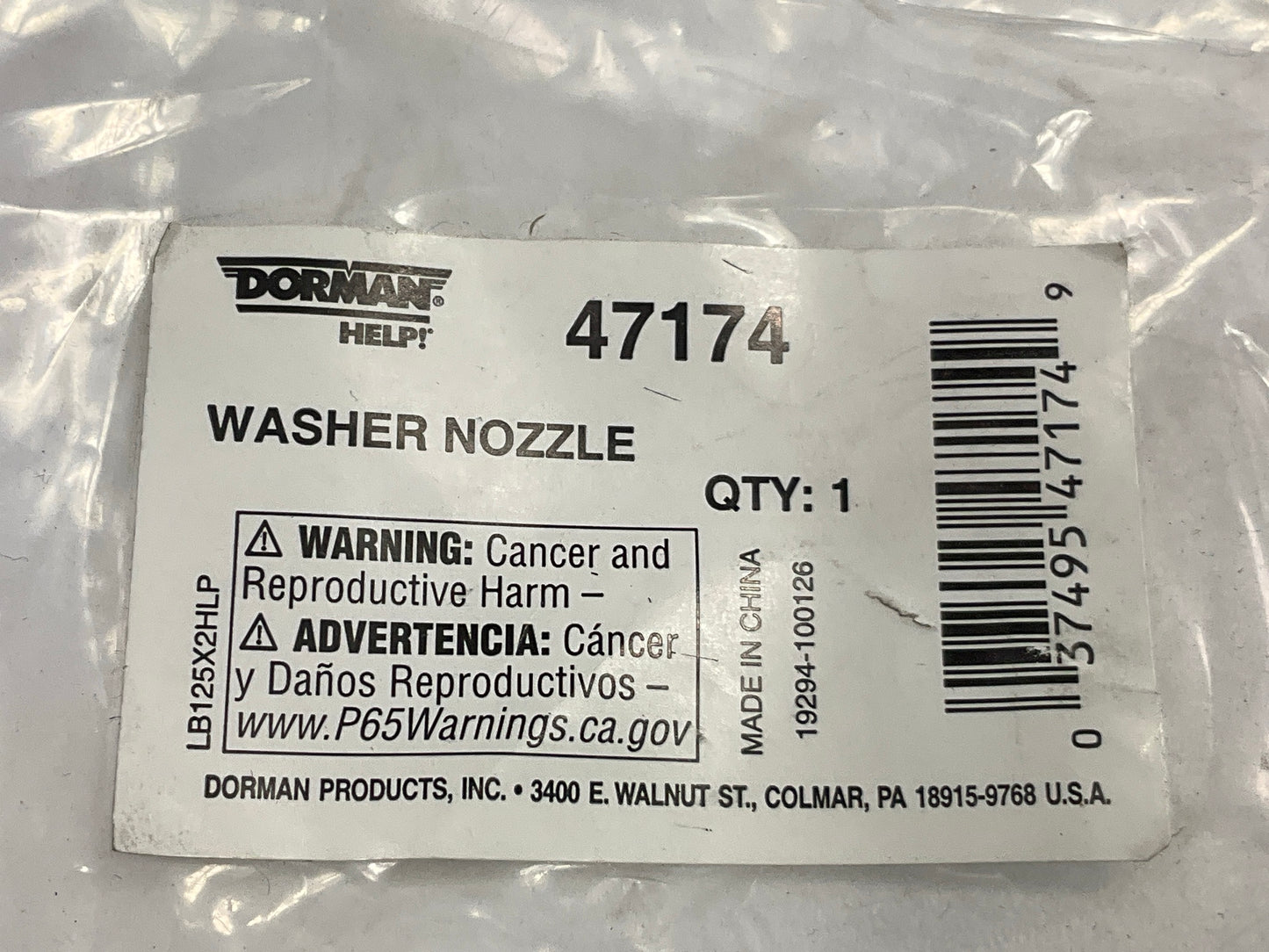 Dorman 47174 Windshield Washer Spray Nozzle