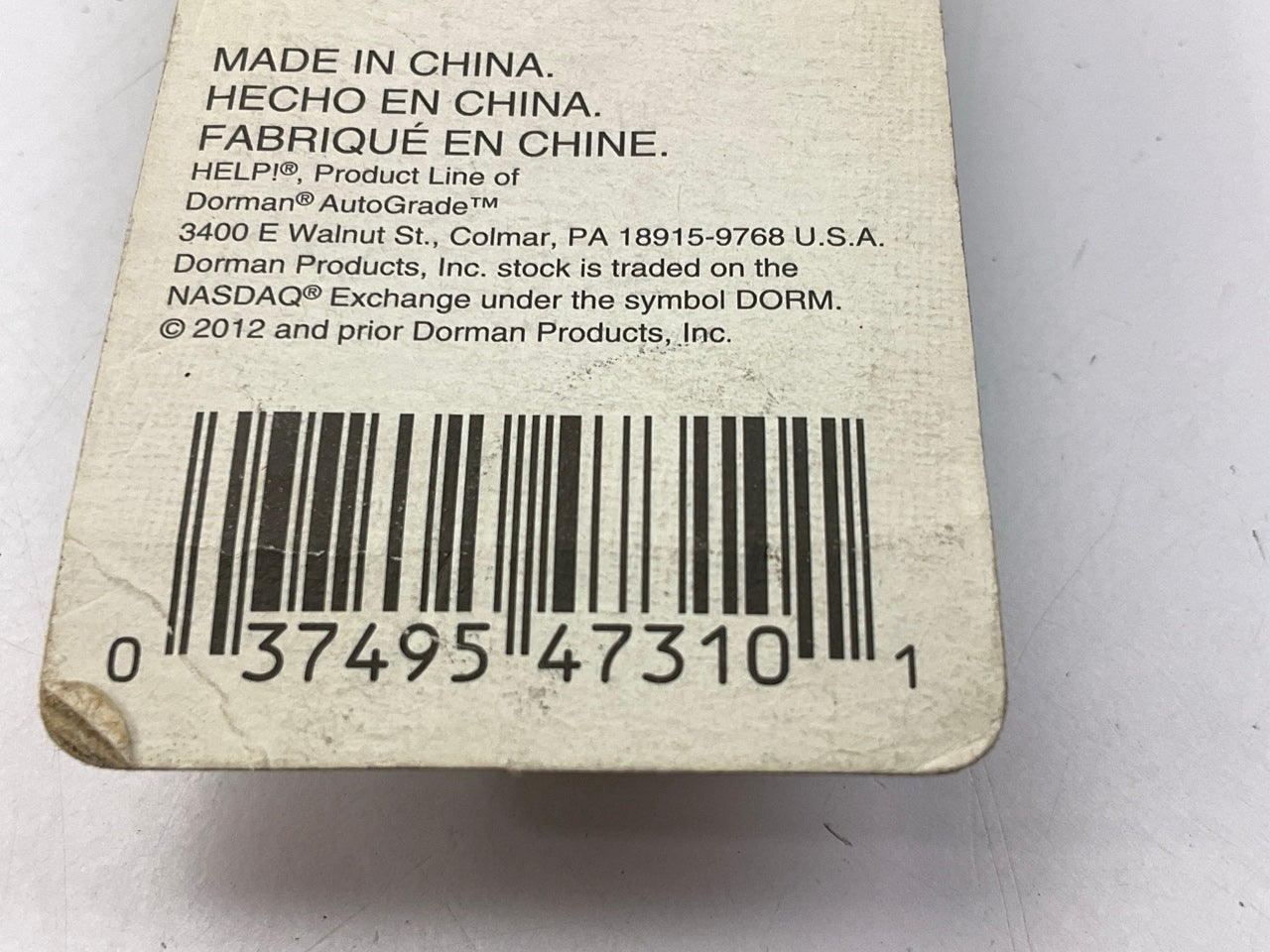 Dorman 47310  5/16'' X 5/16'' Splice Hard Straight Vacuum Tubing Tube Connectors