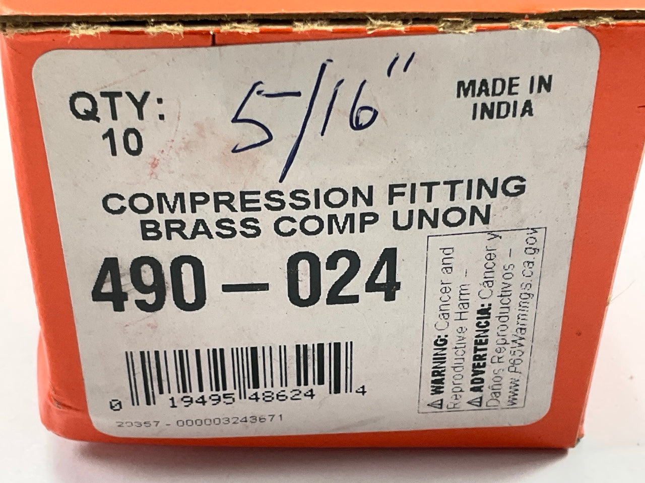 (10) Dorman 490-024 Universal Compression Brass Fitting, 5/16''