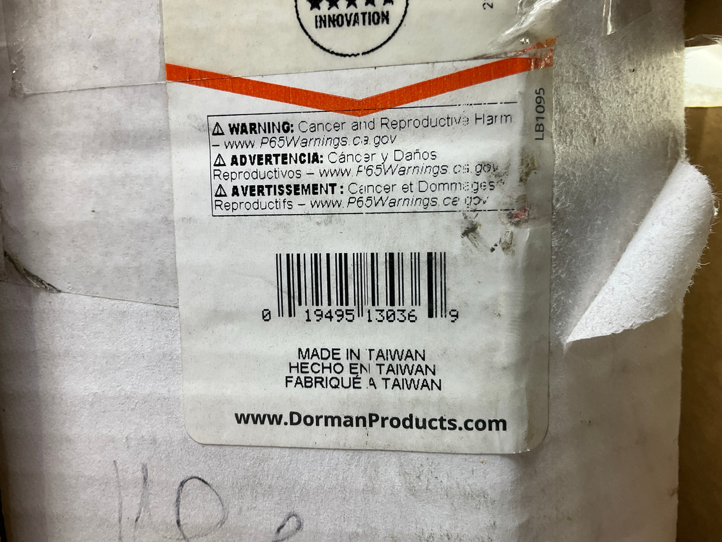 Dorman 520-918 Front Right Lower Suspension Control Arm And Ball Joint