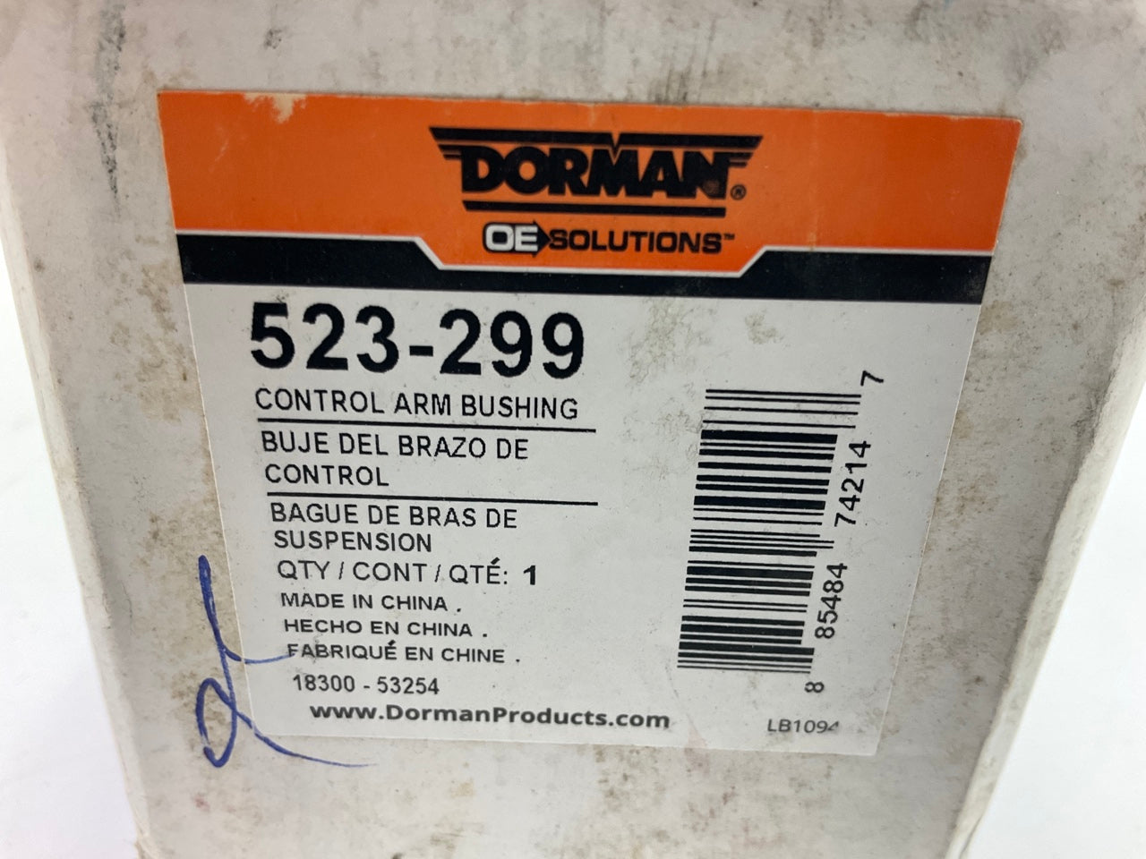 Dorman 523-299 Suspension Control Arm Bushing - Rear Upper Inner Rearward