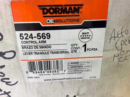 Dorman 524-569 Rear Left Control Arm For 2007-2013 Acura MDX AWD ONLY