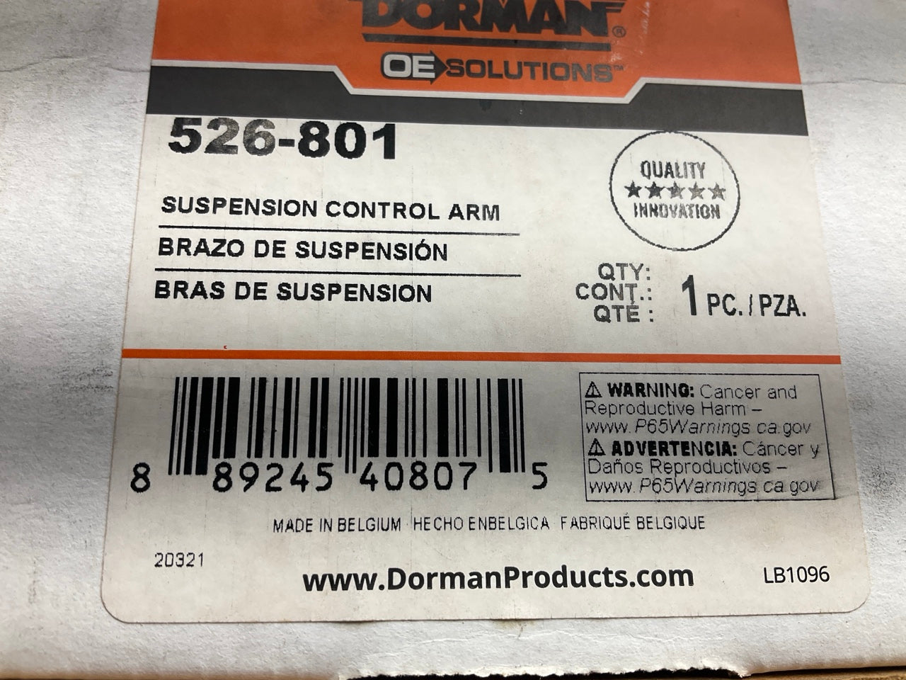 Dorman 526-801 Rear Left Upper Rearward Control Arm