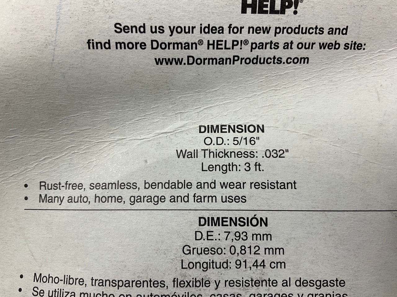 Dorman 55131 Copper Tubing - 5/16'' X 3' (3 Feet)