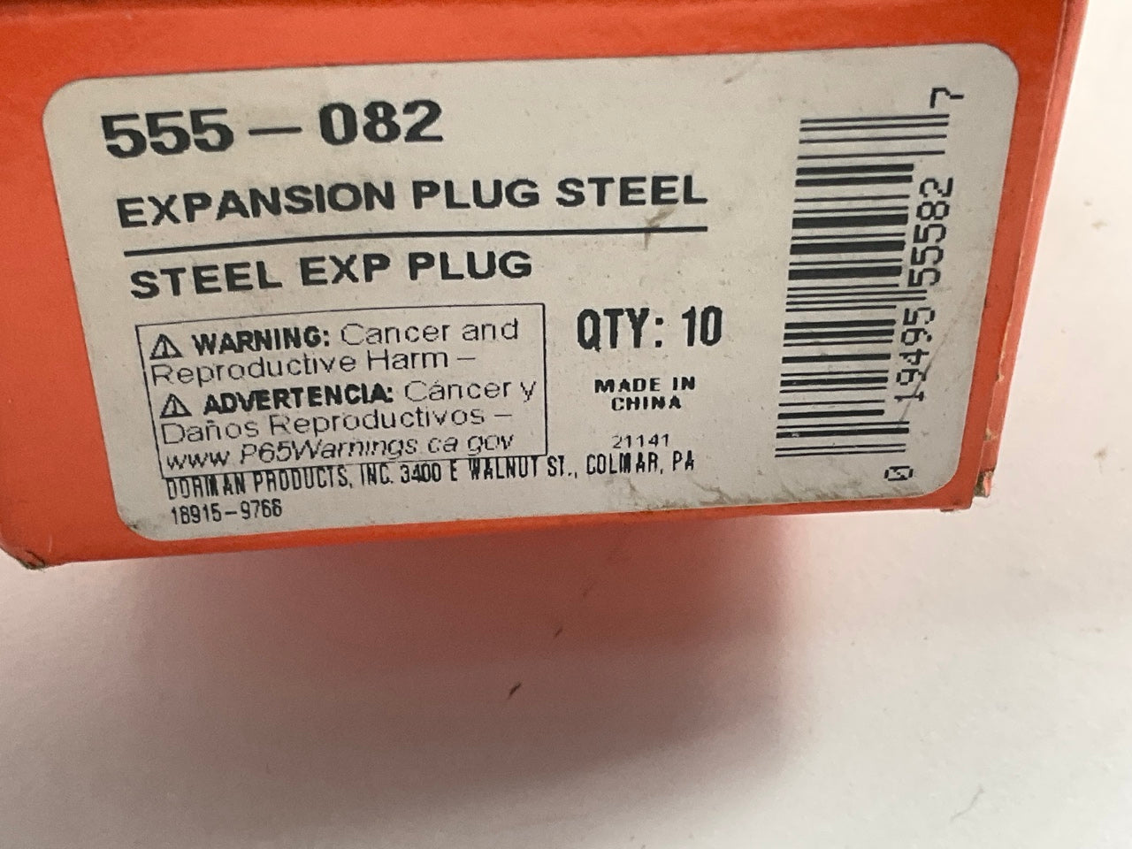 (10) Dorman 555-082 Engine Freeze Expansion Core Plug, 45/64''