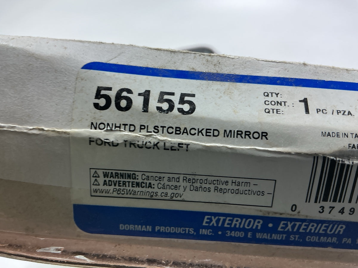 NON-Heated Dorman 56155 Left Door Mirror Glass 04-10 F-150, Lobo, 06-08 Mark LT