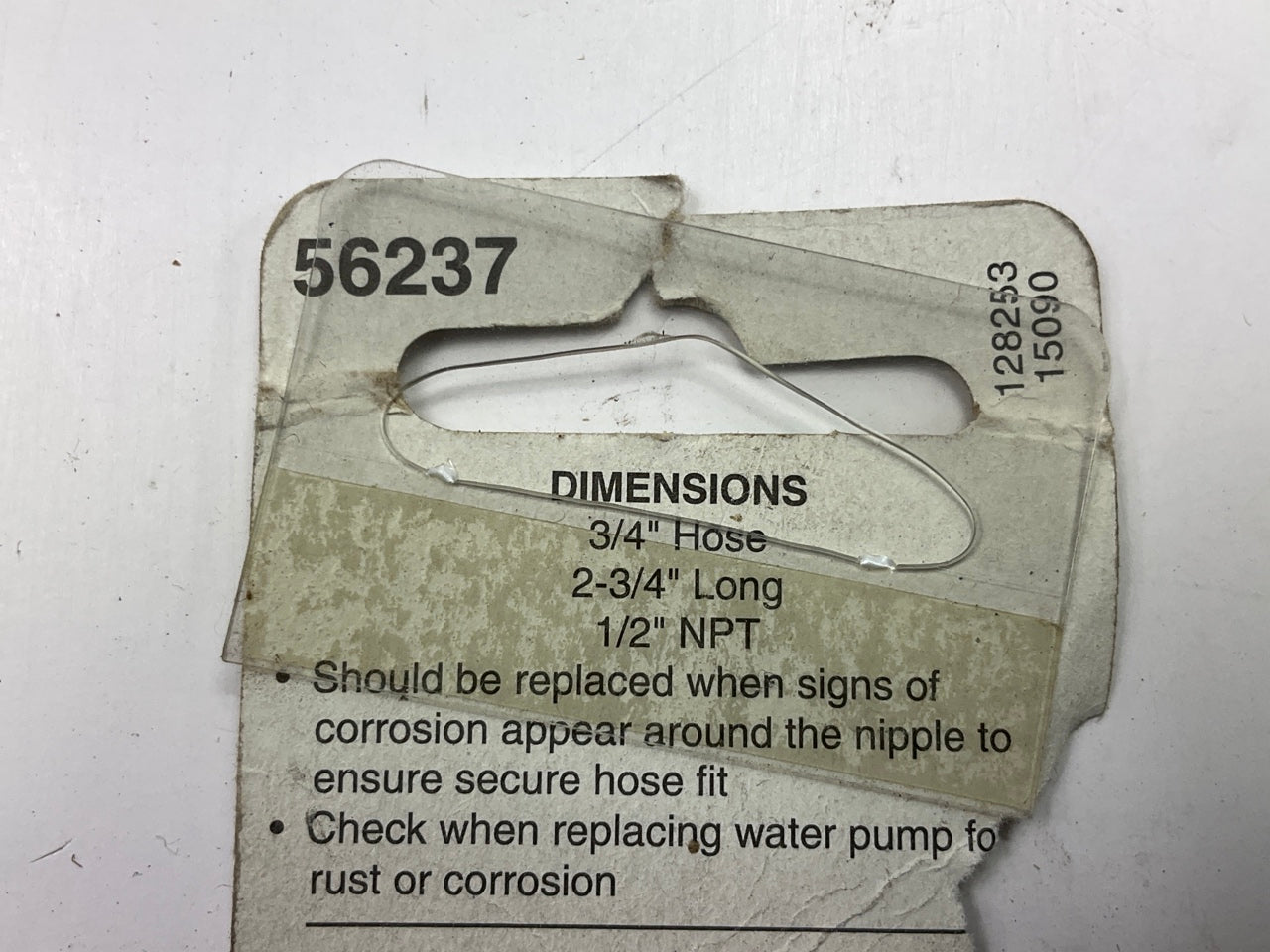 Dorman 56237 HVAC Heater Hose Connector - 3/4'' Hose X 1/2'' MNPT, 2-3/4'' Long