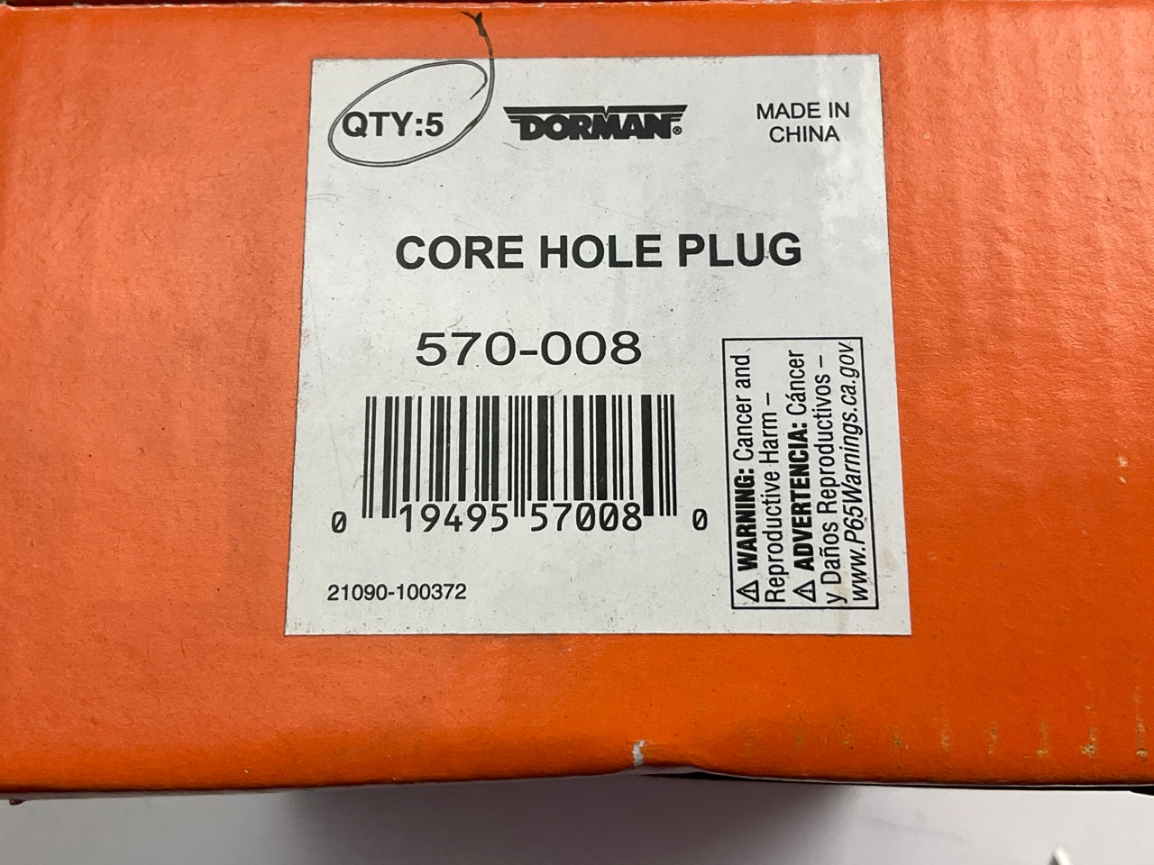 (5) Dorman 570-008 1-3/8'' Rubber Expansion Plug / Rubber Freeze Plug, 35mm