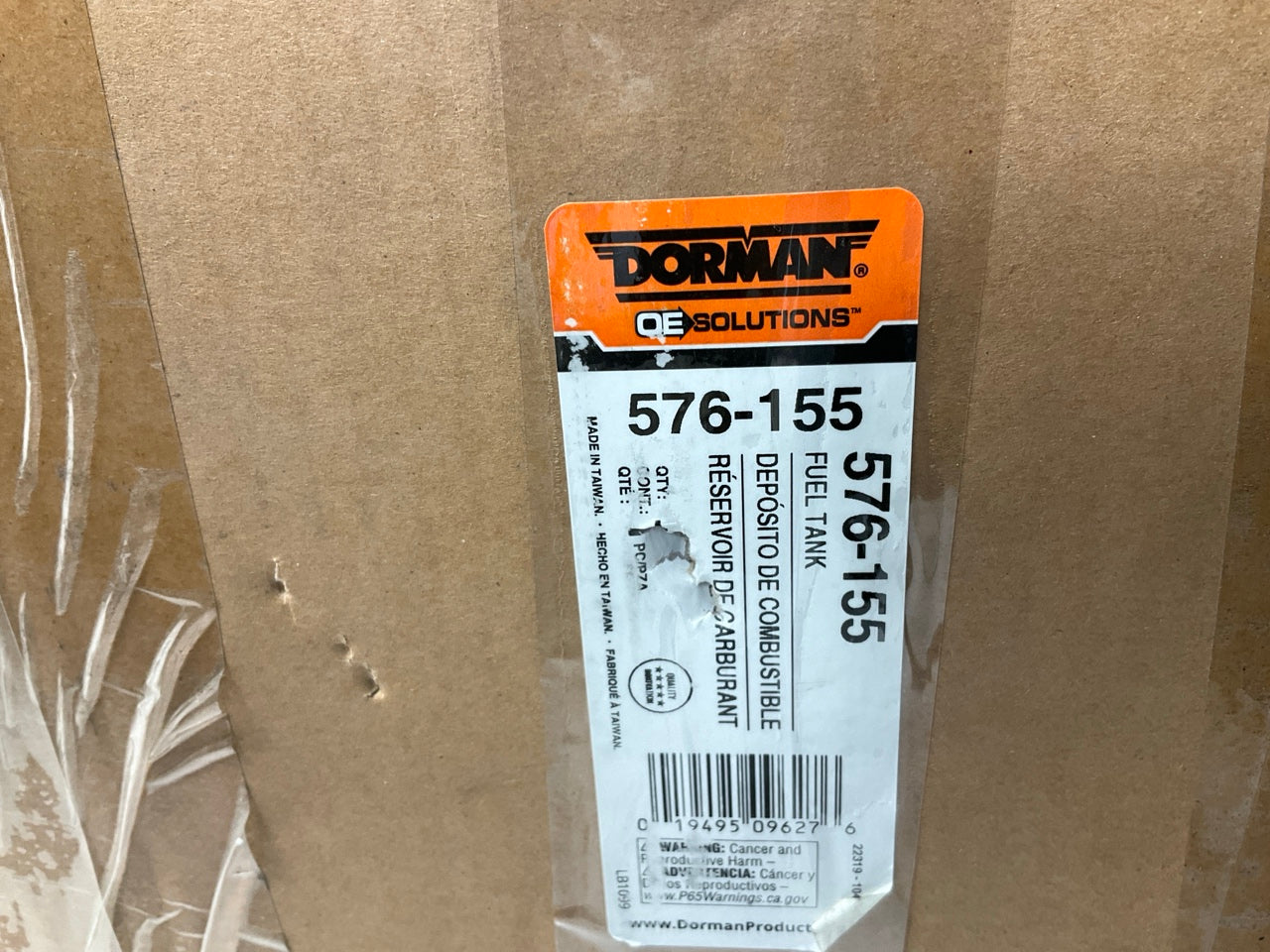 Dorman 576-155 Fuel Gas Tank For 1985-1996 Ford Bronco
