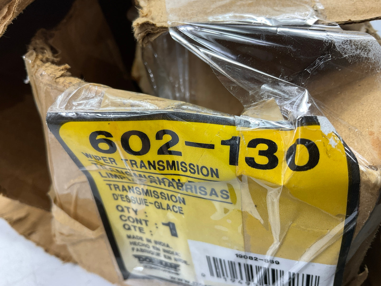 Dorman 602-130 Windshield Wiper Linkage Ram 02-04 1500 03-04 2500 03-04 3500