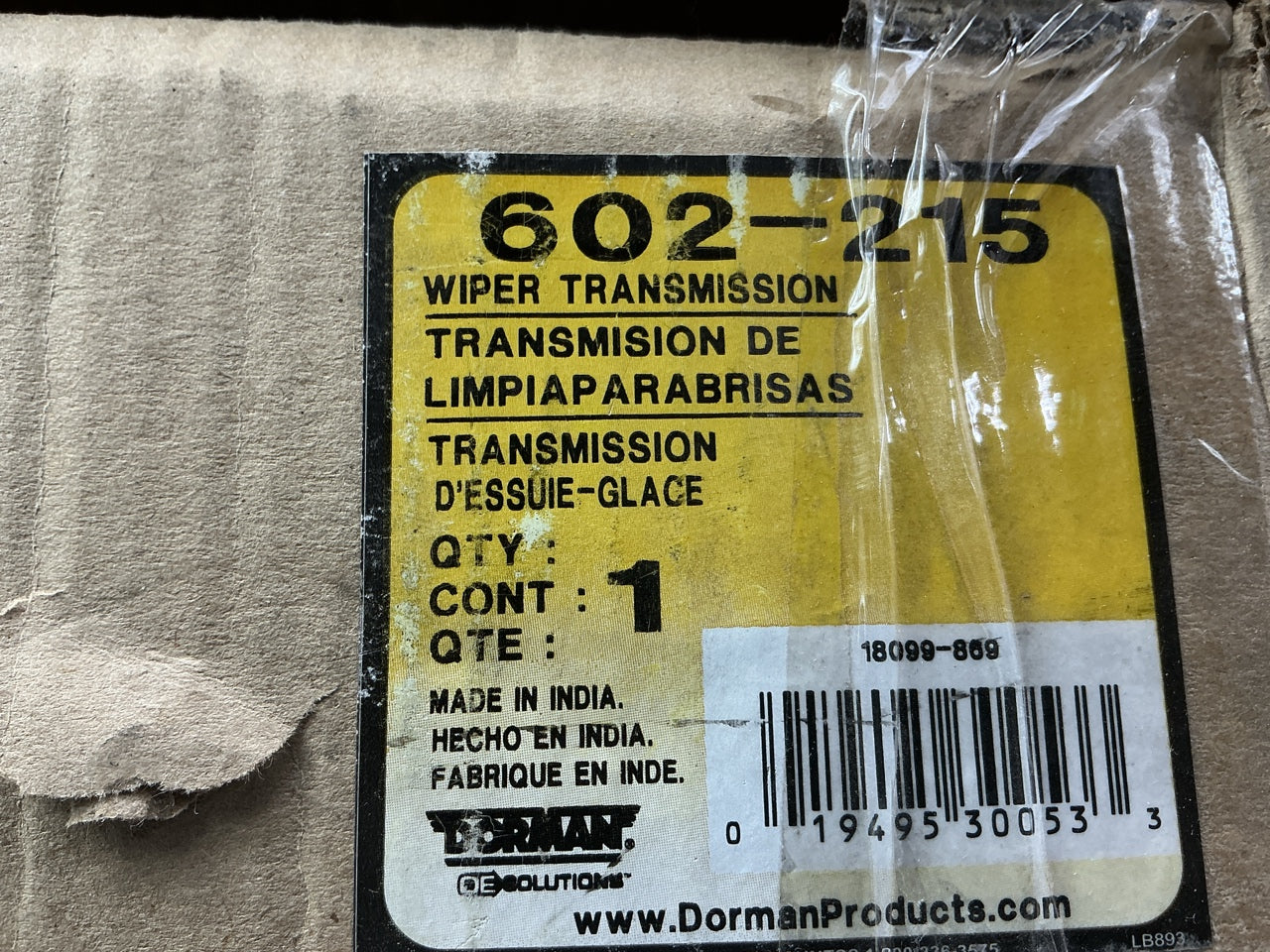 Dorman 602-215 Windshield Wiper Motor Transmission Linkage