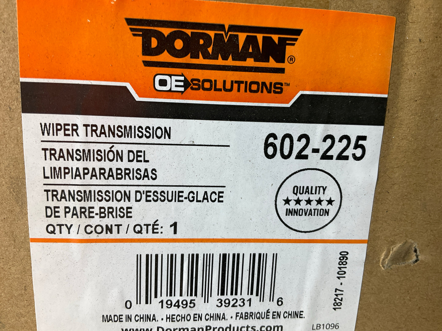 Dorman 602-225 Windshield Wiper Linkage For 2006-2013 Chevrolet Impala