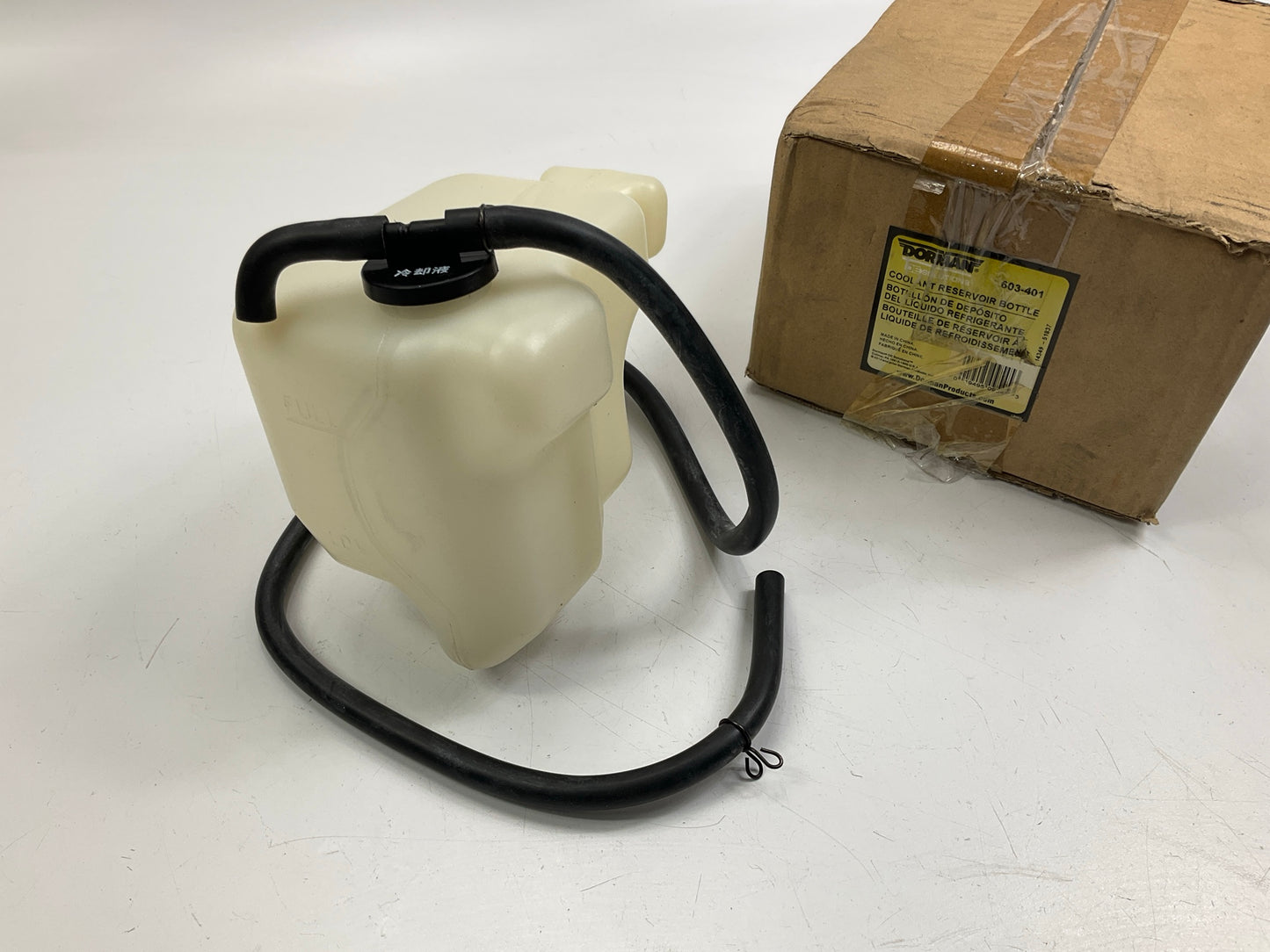 Dorman 603-401 Front Engine Coolant Reservoir Tank 94-96 Toyota Camry 2.2L DOHC