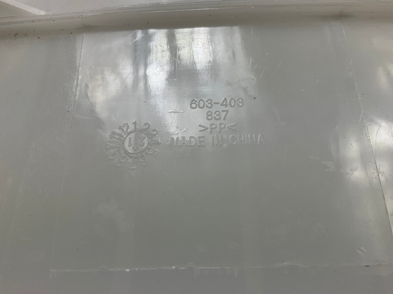 Dorman 603-403 Windshield Washer Bottle Reservoir Tank - 03-08 Corolla, Matrix