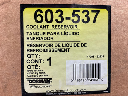 MISSING CAP Dorman 603-537 Front Engine Coolant Tank Reservoir