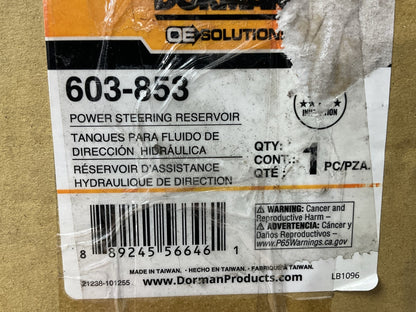 MISSING CAP - Dorman 603-853 Power Steering Reservoir Bottle