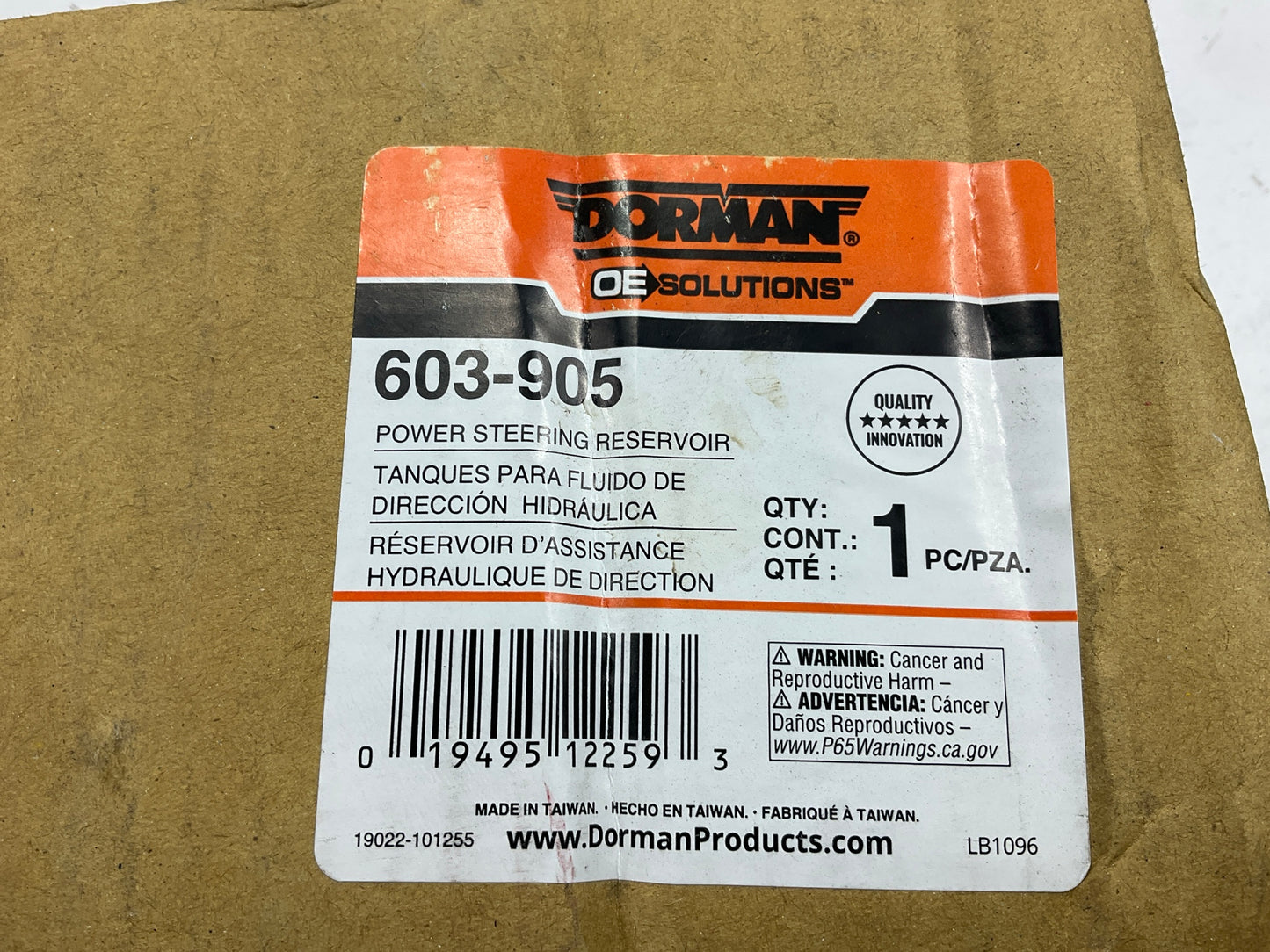 Dorman 603-905 Power Steering Reservoir Tank Bottle