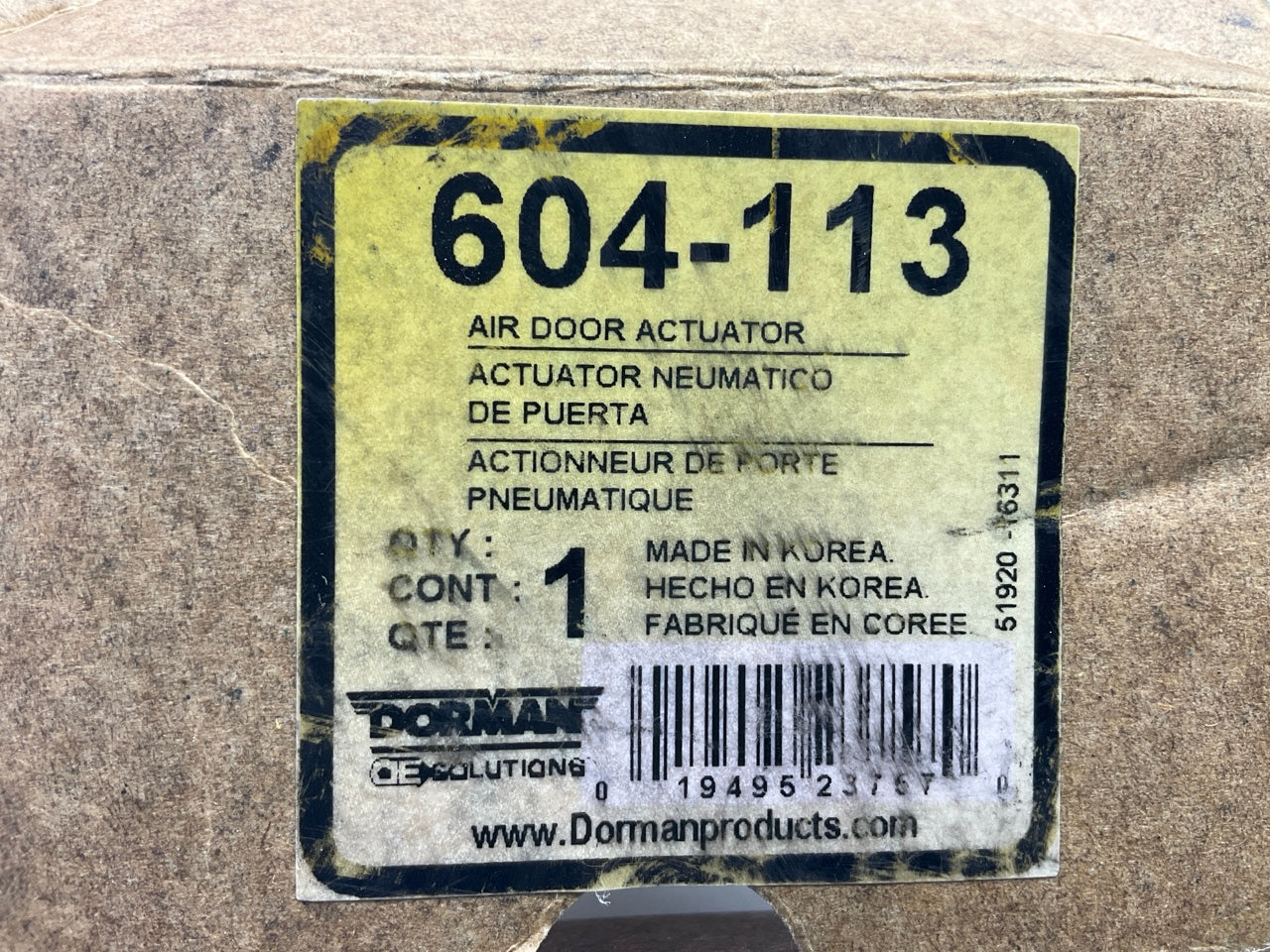 Dorman 604-113  HVAC Heater Blend Door Actuator