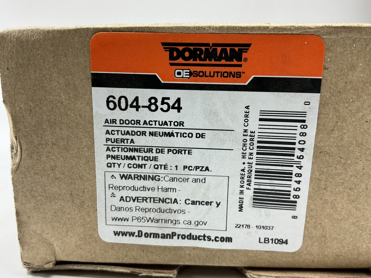 Dorman 604-854 HVAC Blend Door Actuator 12-17 CC, 06-15 Passat, 09-12 Passat CC
