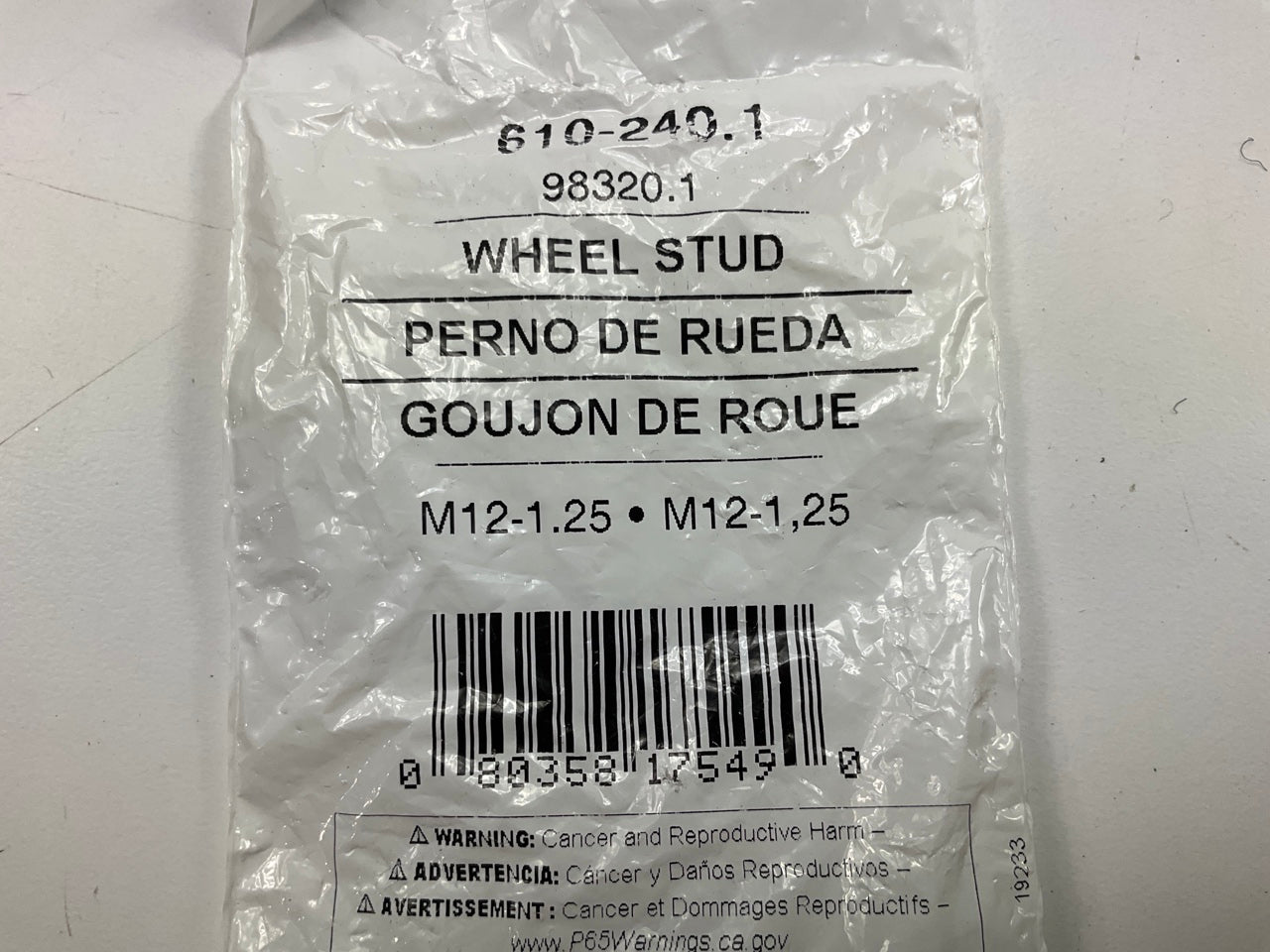 (5) Dorman 610-240 Wheel Lug Studs