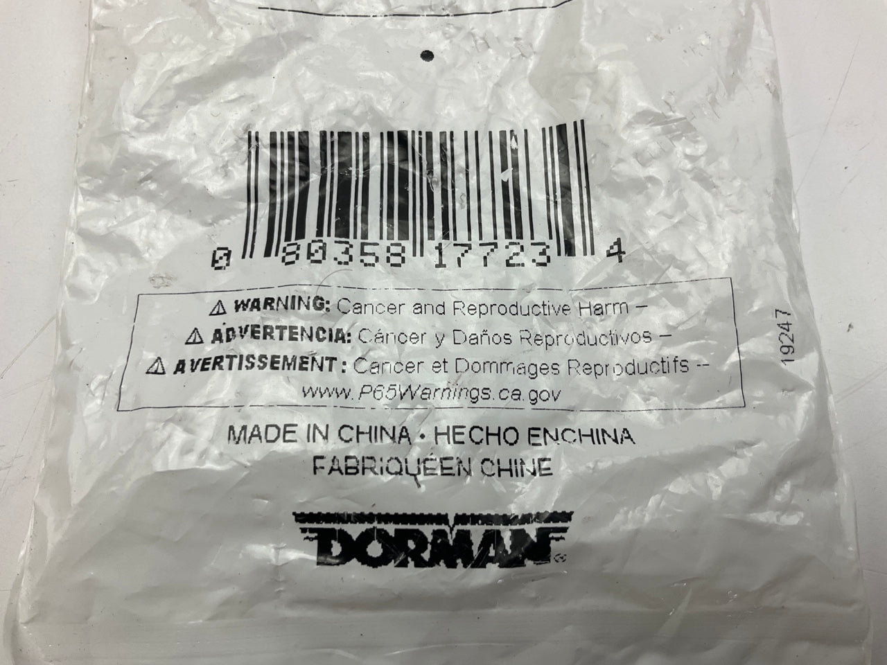 Dorman 611-073 Wheel Lug Nut